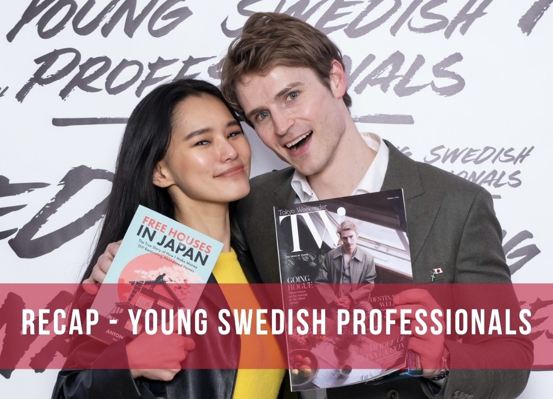 RECAP of Young  Swedish Professionals with Anton Wörrmann