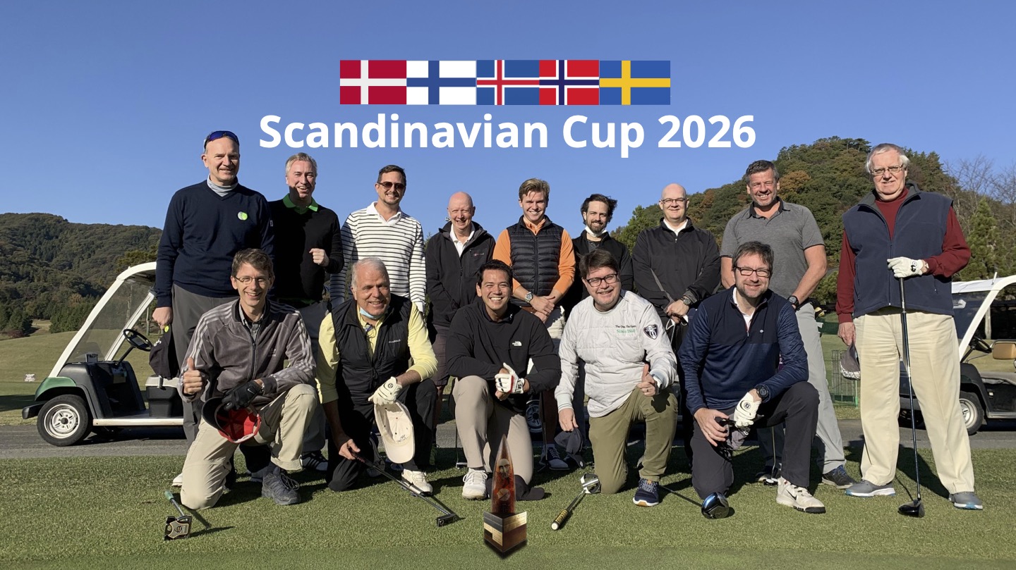 ZXZlbnQvMTc3Mjc4NTM0Ni1TY2FuZGlDdXAyMDI2LmpwZw==