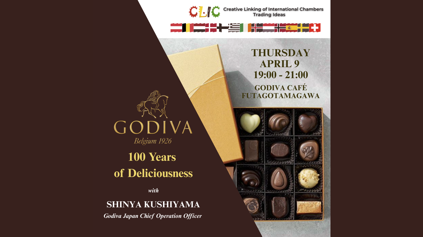 ZXZlbnQvMTc3MzM3MDU0OC1DTElDIEV2ZW50IC0gR29kaXZhLnBuZw==