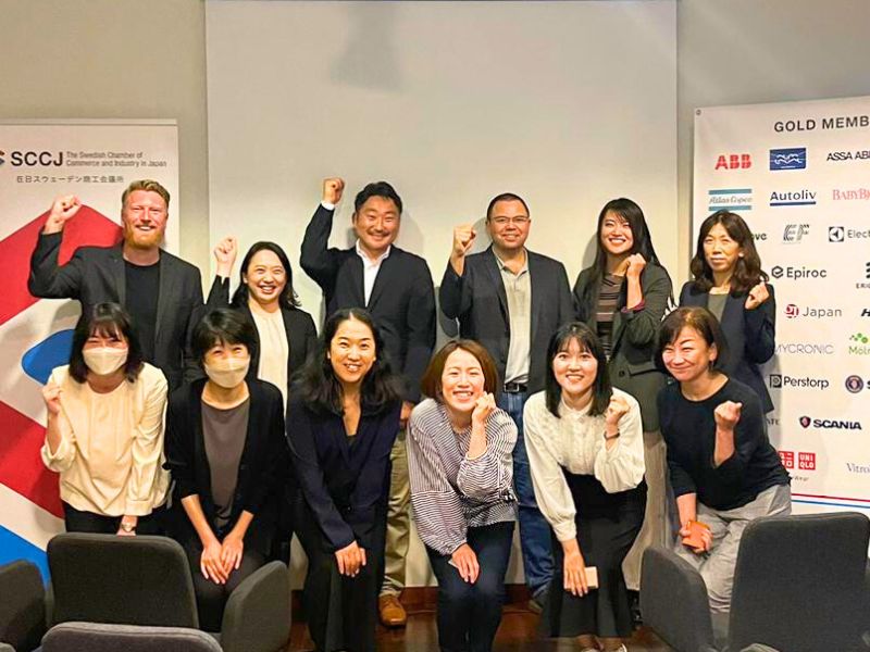 Event Report: 2023 SCCJ Mentorship Program Kick-off Meeting 